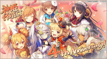 6+girls alisa_(kamihime_project) amon_(kamihime_project) baal_(kamihime_project) black_hair blonde_hair bouquet brown_hair cybele_(kamihime_project) diabolos_(kamihime_project) dmm everyone flower grey_hair horns kamihime_project multiple_girls nike_(kamihime_project) och_(kamihime_project) petals smile white_hair