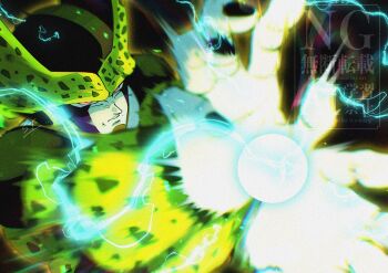Rule 34 | 1boy, cell (dragon ball), colored skin, dragon ball, dragonball z, electricity, energy ball, green skin, grey skin, highres, kamehameha (dragon ball), male focus, solo, stktik09060906, upper body