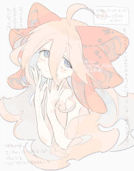 Rule 34 | 1girl, animal ear fluff, artist name, axolotl girl, blue eyes, closed mouth, commentary request, extra ears, freckles, grey background, hands up, kinutani yutaka, long hair, looking at viewer, original, pink hair, simple background, solo, translation request, translucent hair, upper body, very long hair