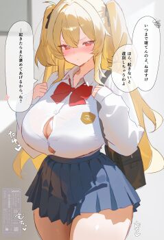 1girl absurdres bag blonde_hair blue_skirt bra bra_visible_through_clothes breasts button_gap cleavage highres huge_breasts kotha_art long_hair red_eyes school_bag school_uniform skirt solo speech_bubble thighs twintails underwear