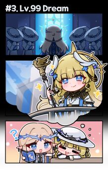 Rule 34 | 2girls, ?, absurdres, alternate costume, black gloves, blonde hair, blue eyes, book, cartethyia (wuthering waves), closed mouth, commentary request, confused, crown of thorns, drooling, earrings, english text, forked hair, gloves, hair ornament, halo, hat, highres, holding, holding book, holding staff, imagining, jewelry, korean commentary, long hair, multiple earrings, multiple girls, open mouth, people, phoebe (wuthering waves), pointy ears, sidelocks, sleeping, smile, staff, tacet mark (wuthering waves), white hat, wuthering waves, yami (yami56 u)