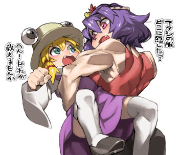 Rule 34 | 2girls, black shoes, blonde hair, blush, brown hat, carrying, carrying person, carrying under arm, clenched hand, commentary request, fang, green eyes, hair ribbon, hat, loafers, long sleeves, looking to the side, medium hair, moriya suwako, multiple girls, muscular, muscular arms, muscular female, open mouth, pink eyes, purple hair, purple skirt, purple vest, red ribbon, red shirt, ribbon, shirt, shoes, sideways glance, skirt, sleeveless, sleeveless shirt, thighhighs, touhou, translation request, v-shaped eyebrows, vest, white background, white shirt, white thighhighs, yasaka kanako, ysk!