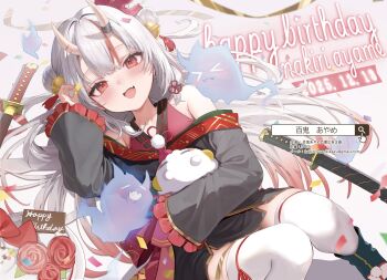 :d bell birthday_cake black_kimono cake center-flap_bangs commentary_request double_bun fang food frilled_sleeves frills gold_trim gradient_hair grey_hair hair_bell hair_between_horns hair_bun hair_ornament hand_up highres hololive horns iruka3 japanese_clothes jingle_bell karma_(nakiri_ayame) katana kimono knees_up long_hair long_sleeves looking_at_viewer lying mask mask_on_head multicolored_hair nakiri_ayame nakiri_ayame_(1st_costume) off_shoulder okobo on_back oni oni_mask open_mouth platform_sandals poyoyo_(nakiri_ayame) red_eyes red_hair red_kimono red_sandals sandals shiranui_(nakiri_ayame) short_kimono side_up_bun skin-covered_horns skin_fang smile streaked_hair sword tabi tassel tassel_hair_ornament thighhighs two_side_up virtual_youtuber weapon white_thighhighs wide_sleeves