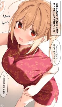 1girl ahoge arm_up bare_arms blonde_hair blonde_hair-chan_(ramchi) blush breasts china_dress chinese_clothes crossed_bangs dress fang from_above hair_bun highres large_breasts long_hair looking_at_viewer open_mouth original ramchi red_dress red_eyes sidelocks simple_background speech_bubble sweatdrop