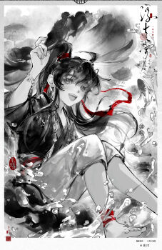 1boy :d absurdres aged_down ahoge androgynous anklet barefoot black_hair black_hanfu bracelet calligraphy child chinese_clothes chinese_text commission faux_traditional_media feet_out_of_frame fish greyscale hair_ribbon hand_up hanfu highres huashengdoufu ink_wash_painting jewelry long_hair long_sleeves looking_at_viewer lotus_leaf male_focus modao_zushi monochrome open_mouth pants ponytail red_ribbon red_sash ribbon sash seal_impression second-party_source sidelocks sitting smile solo splashing spot_color tassel water watermark wei_wuxian wide_sleeves