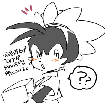 ? ?? artist_request bandai_namco black_fur blush carrying cat child furry hair_tie kaze_no_klonoa klonoa long_ears monochrome shirt shota