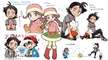 1girl 2boys :d ash_ketchum black_hair black_pants blue_eyes blush boots brown_hair commentary_request copyright_name cubchoo emma_(pokemon:_message_from_the_aurora) eyelashes gen_1_pokemon gen_5_pokemon gen_8_pokemon gloves goh_(pokemon) green_skirt grey_footwear grey_jacket hand_up hat heart highres jacket jewelry multiple_boys necklace nintendo open_mouth pants pantyhose pikachu pink_sweater pokemon pokemon:_message_from_the_aurora pokemon_(anime) pokemon_(creature) pokemon_journeys pokesumomo raboot red_socks shoes sitting skirt smile snowball snowball_fight snowflakes socks standing sweater translation_request twintails white_background yellow_pantyhose