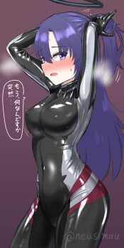 1girl black_bodysuit black_halo blue_archive blush bodysuit breasts cosplay covered_erect_nipples halo highres impossible_bodysuit impossible_clothes impossible_leotard large_breasts latex latex_bodysuit leotard long_hair looking_at_viewer mechanical_halo official_alternate_costume open_mouth ponytail purple_eyes purple_hair rio_(blue_archive) rio_(blue_archive)_(cosplay) rio_(bodysuit)_(blue_archive) shimau_sorine simple_background skin_tight very_long_hair yuuka_(blue_archive)