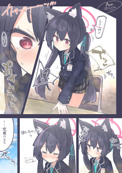 1girl 5koma absurdres act._(neko6black) animal_ear_fluff animal_ears artist_name blazer blue_archive blue_hair blue_necktie blue_ribbon blush cat_ears chair close-up closed_eyes collared_shirt comic commentary crosshair dress_shirt embarrassed fart folding_chair furrowed_brow gas grey_skirt hair_ribbon halo highres id_card jacket jitome loli long_hair long_sleeves motion_lines multiple_views necktie no_mouth no_nose outside_border plaid_clothes plaid_skirt pleated_skirt puff_of_air red_eyes ribbon sequential serika_(blue_archive) shirt sigh skirt sky smell sound_effects speech_bubble standing sweatdrop table translation_request tsurime twintails twitter_username very_long_hair white_shirt white_trim