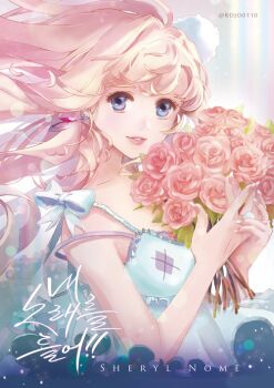 1girl blue_eyes bouquet bow character_name collarbone commentary dress earrings eyelashes flower jewelry long_hair looking_at_viewer macross macross_frontier pink_rose_(sonic_riders) rojo0110 sheryl_nome solo very_long_hair white_dress