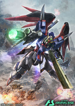 anti-ship_sword beam_rifle card_(medium) commentary_request copyright_logo copyright_name copyright_notice deraken destiny_gundam energy_gun energy_sword funnels_(gundam) gundam gundam_arsenal_base gundam_seed gundam_seed_destiny legend_gundam logo mecha mechanical_gloves mechanical_wings mobile_suit no_humans official_art robot science_fiction sword v-fin weapon wings zaft_(gundam)