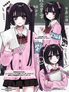 1girl armband black_eyes black_hair black_skirt blush book bow cardigan chalk chalkboard closed_mouth commentary cowboy_shot hair_between_eyes hair_bow highres holding holding_book holding_chalk holding_paper jirai_kei long_hair min_(mts2314) multiple_views original paper pink_bow pink_cardigan pink_nails red_bow skirt sleeves_past_wrists translation_request twintails upper_body