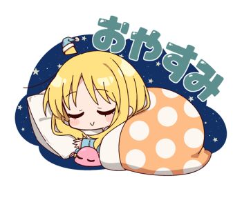 Rule 34 | 1girl, ahoge, blanket, blonde hair, bocchi the rock!, chibi, chibi only, chika (06chimika13), closed eyes, closed mouth, detached ahoge, gotoh hitori, gotoh hitori (tsuchinoko), hat, ijichi nijika, long hair, loose hair strand, lying, nightcap, on stomach, pillow, polka dot, sleeping, smile, translation request, under covers