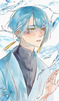 1boy asymmetrical_bangs blue_hair blush crying crying_with_eyes_open earrings genshin_impact hair_between_eyes highres jewelry kkcoocool long_coat long_sleeves looking_away looking_to_the_side male_focus single_earring solo tassel tassel_earrings tears water xingqiu_(genshin_impact) yellow_eyes