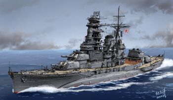 Rule 34 | anti-aircraft, anti-aircraft gun, artist name, battleship, cannon, casemate, commentary request, dated, highres, imperial japanese navy, mast, military, military vehicle, nagato (battleship), nendoyo, no humans, ocean, original, rising sun flag, sailing, ship, ship turret, signal flag, sky, sunburst, vehicle focus, warship, watercraft