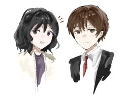 Rule 34 | 1boy, 1girl, black eyes, black hair, black jacket, brown eyes, brown hair, caomei dangao, cardigan, chinese commentary, closed mouth, collared shirt, commentary request, highres, jabuchi you, jacket, necktie, notice lines, open cardigan, open clothes, open jacket, open mouth, red necktie, saibou shinkyoku, shirt, simple background, smile, white background, white shirt, yanagi nina, yellow cardigan