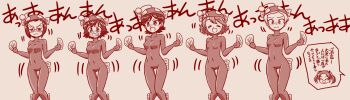 Rule 34 | alternate costume, anglerfish costume, anglerfish dance, ari (girls und panzer), blush, bodysuit, breasts, commentary request, covered navel, girls und panzer, hat, hida ema, highres, iruma anna, kadotani anzu, katsuya megu, long hair, multiple girls, reino (girls und panzer), short hair, takahashi kurage, translation request, twintails