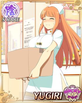 1girl blush border box breasts card_(medium) closed_eyes closed_mouth coat english_text game_cg green_eyes hat hime_cut holding holding_box hospital lab_coat large_breasts looking_at_viewer non-web_source nurse_cap official_alternate_costume official_art orange_hair senran_kagura senran_kagura_new_wave solo struggling sweat thighhighs white_coat yugiri_(senran_kagura)