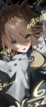 1girl absurdres agnes_tachyon_(tach-nology)_(umamusume) agnes_tachyon_(umamusume) ahoge animal_ears brown_hair commentary equation hair_between_eyes highres horse_ears horse_girl jw_(p_p_pp_pp) lab_coat long_sleeves looking_at_viewer math open_mouth physics red_eyes running shadow short_hair sleeves_past_fingers sleeves_past_wrists solo sweater_vest teeth umamusume upper_teeth_only yellow_sweater_vest