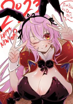 Rule 34 | 1girl, 2023, animal ears, blush, breasts, cleavage, closed mouth, dialogue box, highres, japanese clothes, kimono, large breasts, long hair, marumu, new year, playboy bunny, purple hair, rabbit ears, red eyes, ribbon, sengoku bushouki muramasa, simple background, smile, solo, tongue, tongue out, toudou takatora (sengoku bushouki muramasa), upper body, v