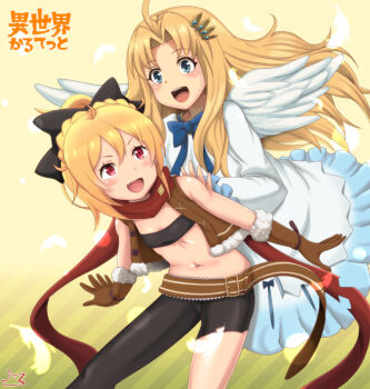 Rule 34 | 2girls, :d, artist logo, asymmetrical legwear, belt, bird girl, bird wings, black pants, black ribbon, black tube top, blonde hair, blue bow, blue bowtie, blue dress, blue eyes, blush, bow, bowtie, brown belt, brown gloves, brown vest, commentary request, copyright logo, copyright name, cowboy shot, double-parted bangs, dress, elbow gloves, falling feathers, fang, feathered wings, feathers, felt (re:zero), filo (tate no yuusha no nariagari), flat chest, frilled dress, frilled sleeves, frills, full body, fur-trimmed gloves, fur-trimmed vest, fur trim, gloves, hair between eyes, hair ornament, hair ribbon, isekai quartet, logo, long dress, long hair, long sleeves, medium hair, multiple girls, navel, open clothes, open mouth, open vest, pants, parted bangs, re:zero kara hajimeru isekai seikatsu, red eyes, red scarf, ribbon, samenoido, scarf, smile, stomach, strapless, tate no yuusha no nariagari, teeth, tongue, tube top, two-tone dress, uneven legwear, upper teeth only, v-shaped eyebrows, vest, watermark, white dress, white feathers, white wings, wing hair ornament, wings, yellow background