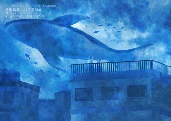 2girls blue_theme building commentary_request faceless faceless_female fish flying_fish flying_whale highres monochrome multiple_girls on_rooftop original scenery school_uniform twitter_username wakusei_habuti whale wide_shot