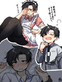 apron black_eyes black_hair black_necktie blue_archive blush collared_shirt crossdressing crossdressing_(mtf) crying crying_with_eyes_open cum cum_on_body facial formal_clothes grey_jacket grey_pants hand_up hands_up highres id_card jacket lanyard looking_at_viewer lying maid maid_apron maid_headdress male_focus male_maid necktie one_eye_covered open_mouth pants pantyhose sasayumi_tsubaki sensei_(blue_archive) sensei_(blue_archive_the_animation) shaking shirt short_hair suit tears white_shirt yawning