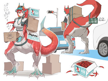 1girl absurdres animal_feet box breasts brown_eyes car chili_pepper claws cropped_shirt delivery dragon_girl dragon_horns dragon_tail full_body highres holding holding_box horns large_breasts long_hair looking_at_viewer monster_girl motor_vehicle multiple_views original ponytail red_hair red_scales road_sign sakoku_(oyatsu3ji_) scales shin_(sakoku_(oyatsu3ji_)) shirt short_sleeves sign simple_background standing tail translation_request white_background white_shirt