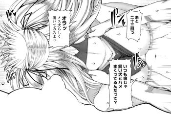 1girl non-web_source tagme