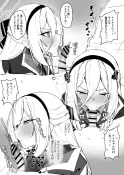 1boy 1girl afterimage bar_censor blue_archive blush censored closed_eyes commentary_request erection fellatio greyscale hair_between_eyes hairband halo hetero highres kei_(blue_archive) licking licking_penis long_hair monochrome multiple_views nichijou_(nichijoutouhou) nose_blush open_mouth oral penis speech_bubble tongue tongue_out translation_request