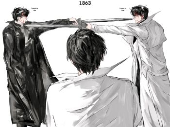8d2suga9 black_coat black_hair blood blood_from_forehead blood_on_face coat commentary dual_persona english_text hand_in_pocket highres holding holding_sword holding_weapon kim_dokja looking_at_another omniscient_reader&#039;s_viewpoint open_clothes open_coat pointing_melee_weapon pointing_sword popped_collar secretive_plotter serious short_hair standing sword symbol-only_commentary weapon white_coat yoo_joonghyuk