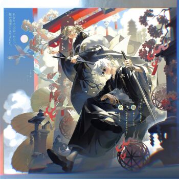 1boy 1girl absurdres animal bird black_kimono blue_sky branch brown_hair cherry_blossoms ershisi_shao_qing flower full_moon fur_shawl glasses gojou_satoru hair_bun highres holding holding_sword holding_weapon japanese_clothes jujutsu_kaisen kimono looking_at_viewer moon oc_x_canon original outdoors rabbit round_eyewear shawl short_hair sitting sky square standing sword torii weapon white_flower white_hair white_shawl