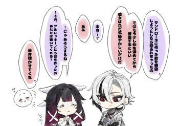 2girls arlecchino_(genshin_impact) black_gloves black_hair blush chibi chibi_only closed_eyes columbina_(genshin_impact) commentary_request crossed_arms eye_mask genshin_impact gloves grey_hair hair_ribbon long_hair mask multicolored_hair multiple_girls nana668 purple_hair ribbon simple_background speech_bubble symbol-shaped_pupils translation_request upper_body white_background white_mask white_ribbon x-shaped_pupils
