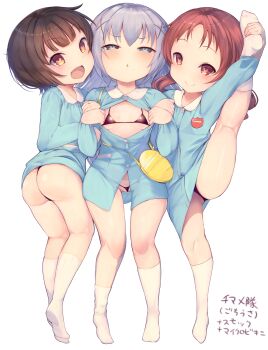 3girls :d arm_up ass bag bikini black_bikini blue_eyes blue_hair blue_shirt blush breasts brown_hair chestnut_mouth chimame-tai closed_mouth collared_shirt come_hither dress_shirt fang feet gochuumon_wa_usagi_desu_ka? hair_between_eyes hair_ornament half-closed_eyes hands_on_feet heart heart-shaped_pupils highres jouga_maya kafuu_chino kindergarten_uniform kneehighs locked_arms loli long_hair micro_bikini multiple_girls natsu_megumi no_shoes open_mouth p_answer parted_lips red_eyes shirt shoulder_bag small_breasts smile socks soles split standing standing_on_one_leg standing_split swimsuit symbol-shaped_pupils take_your_pick translation_request twisted_torso white_legwear x_hair_ornament