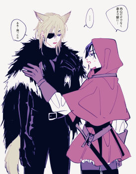 ... 2boys animal_ears armor belt black_armor black_fur black_hair blue_eyes brown_belt brown_gloves capelet commentary_request crossdressing crossdressing_(mtf) dimitri_alexandre_blaiddyd dimitri_alexandre_blaiddyd_(timeskip) emushino eyepatch feet_out_of_frame felix_hugo_fraldarius felix_hugo_fraldarius_(timeskip) fire_emblem fire_emblem:_three_houses frilled_skirt frills gloves hood hood_up hooded_capelet kemonomimi_mode little_red_riding_hood_(fairy_tale) long_sleeves male_focus multiple_boys nintendo one_eye_covered open_mouth pleated_skirt red_capelet red_skirt shirt skirt speech_bubble spoken_ellipsis standing sweatdrop sword tail weapon white_fur white_shirt wolf_boy wolf_ears wolf_tail