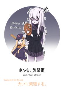 2girls :d abigail's_japanese_class abigail_williams_(fate) abigail_williams_(first_ascension)_(fate) alternate_headwear bags_under_eyes baseball_bat baseball_cap baseball_glove black_bow black_dress black_hat blonde_hair bloomers blue_eyes bow bug butterfly commentary_request dress english_text fate/grand_order fate_(series) flying_sweatdrops hair_bow hat holding holding_baseball_bat holding_bat horns how_to insect lavinia_whateley_(fate) long_hair multiple_girls open_mouth orange_bow pale_skin parted_bangs polka_dot polka_dot_bow purple_eyes silver_hair single_horn smile translation_request trembling underwear very_long_hair white_bloomers