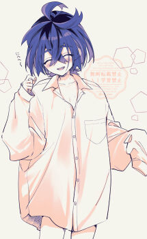 1boy absurdres alternate_costume black_hair blush closed_eyes coi_pom collared_shirt commentary_request crossed_bangs hair_between_eyes highres kieran_(pokemon) long_sleeves male_focus mole mole_on_neck multicolored_hair muted_color naked_shirt nintendo open_mouth oversized_clothes oversized_shirt pokemon pokemon_sv purple_hair shirt simple_background solo watermark