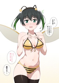 Rule 34 | 1girl, :d, absurdres, adapted costume, antennae, bare shoulders, bee costume, bikini, black hair, black hairband, black thighhighs, blush, breasts, breasts apart, collarbone, commentary, cowboy shot, fake antennae, flower music live boooooom boooooom bee!!, front-tie bikini top, front-tie top, gradient hair, green eyes, green hair, hairband, halftone, halftone background, highres, hoenn (jgm1102), looking at viewer, love live!, love live! nijigasaki high school idol club, medium breasts, medium hair, multicolored hair, navel, nervous smile, open mouth, raised inner eyebrows, smile, solo, stomach, striped bikini, striped clothes, swimsuit, takasaki yu, thighhighs, yellow background, yellow bikini
