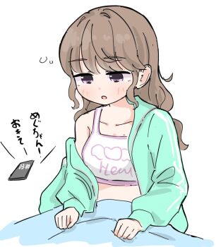 Rule 34 | 1girl, blush, breasts, brown hair, cellphone, collarbone, commentary request, don quijote (store), fujishima megumi, green jacket, hair down, hood, hooded jacket, jacket, large breasts, link! like! love live!, long hair, long sleeves, love live!, official alternate costume, open clothes, open jacket, open mouth, phone, purple eyes, single bare shoulder, single off shoulder, sitting, sleepy, smartphone, solo, sports bra, squeans, tazaki masanobu, track jacket, translation request, virtual youtuber, white sports bra