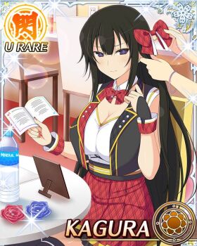 Rule 34 | 2girls, black eyes, black hair, black vest, blue pupils, border, bow, bowtie, breasts, card (medium), character name, cleavage, detached collar, flower-shaped pupils, game cg, hair bow, holding, holding another's hair, holding paper, idol clothes, kagura (senran kagura), large breasts, long hair, looking at viewer, multiple girls, nervous sweating, official art, paper, plaid clothes, plaid skirt, red bow, red bowtie, red skirt, senran kagura, senran kagura new wave, shirt, sitting, skirt, sleeveless, solo focus, sweat, sweatdrop, symbol-shaped pupils, third-party source, very long hair, vest, white shirt, wrist cuffs