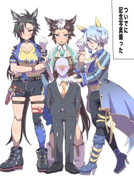 1boy 3girls :d absurdres air_shakur_(umamusume) black_hair black_jacket black_pants black_shoes black_shorts black_thighhighs blue_boots blue_eyes blue_hair blue_shirt blush boots brown_eyes brown_hair brown_necktie brown_shirt collarbone collared_shirt cropped_jacket eyebrow_piercing face_piercing gloves grey_jacket hair_over_one_eye high_heel_boots high_heels highres jacket k.s.miracle_(umamusume) long_hair mejiro_ryan_(down_the_line)_(umamusume) mejiro_ryan_(umamusume) multicolored_hair multiple_girls necktie nose_blush open_clothes open_jacket open_mouth pants piercing shirt shoes short_hair shorts simple_background single_thighhigh smile t-head_trainer_(umamusume) takobutter thighhighs trainer_(umamusume) translation_request two-tone_hair umamusume very_long_hair white_background white_boots white_gloves white_hair white_jacket white_shirt