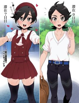 1boy :d before_and_after belt black_hair black_pants black_thighhighs blue_belt brown_bag collared_shirt commentary_request crossdressing crossdressing_(mtf) day dress eyelashes hair_between_eyes hand_up hat heart highres holding knees male_focus nintendo open_mouth outdoors pants paxton_(pokemon) pleated_dress pokemon pokemon_legends:_z-a red_dress red_hat sana_(37pisana) shirt short_sleeves smile teeth thighhighs tongue upper_teeth_only white_shirt