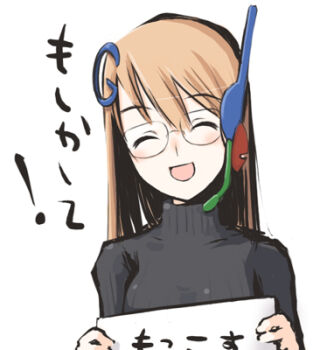 brown_hair glasses google google-tan lowres personification