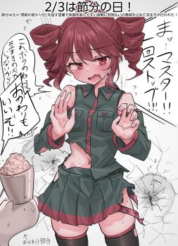 1girl absurdres beans black_thighhighs blush breasts breath commentary_request crossover detached_sleeves drill_hair green_shirt green_skirt hair_between_eyes highres kasane_teto konpaku_youmu konpaku_youmu_(ghost) looking_at_viewer mamemaki navel open_mouth red_eyes red_hair setsubun shirt skirt sleeveless sleeveless_shirt small_breasts speech_bubble sweat thighhighs torn_clothes torn_shirt torn_skirt touhou translation_request twin_drills utau youyume-kun