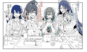 Rule 34 | 4girls, ado (utaite), atashi wa mondaisaku, black hair, blue hair, braid, braided bangs, candy, chando (ado), chopsticks, closed eyes, commentary request, eating, feeding, food, gira-gira-chan (ado), gira gira, grey hair, gunjyou (gunjyou 00), ha-chan (ado), hair between eyes, highres, lollipop, long hair, mole, mole under eye, multicolored hair, multiple girls, naima (ado), open mouth, partially colored, ponytail, school uniform, serafuku, streaked hair, tanaka keiko (ado), usseewa