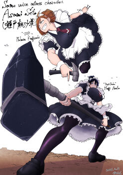 Rule 34 | 1girl, absurdres, apron, arato nagi, arato nagi (cosplay), artist name, attack, black dress, black hair, black pantyhose, blue eyes, breasts, brown hair, character name, commentary, copyright name, cosplay, crossover, dated, dress, earrings, english commentary, english text, folded ponytail, hammer, heart, heart earrings, highres, holding, holding hammer, holding nail, jewelry, jujutsu kaisen, kugisaki nobara, leaning forward, long hair, looking down, maid, maid apron, mich kj, mixed-language commentary, nail (hardware), official alternate costume, pantyhose, puffy short sleeves, puffy sleeves, ruri no houseki, short sleeves, solo, voice actor connection, war hammer, weapon, white apron, white background, white wrist cuffs, wrist cuffs