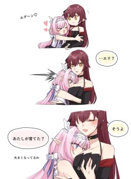 &gt;_&lt; 2girls bag bare_shoulders between_breasts black_choker black_dress blue_eyes blush breasts brown_hair choker commentary couple dress eden_(honkai_impact) elf elysia_(honkai_impact) grabbing_another&#039;s_breast groping hairband head_between_breasts highres honkai_(series) honkai_impact_3rd hug large_breasts long_hair multiple_girls pink_hair pointy_ears shirt shoulder_bag simple_background speech_bubble symbol-only_commentary toufu_0626 translation_request very_long_hair white_background white_hairband white_shirt yellow_eyes yuri