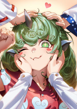 +_+ 4girls animal_ears arm_up blush_stickers buttons closed_mouth collared_shirt commentary_request curly_hair female_pov green_eyes green_hair hakurei_reimu hands_on_another&#039;s_cheeks hands_on_another&#039;s_face headpat heart highres horns kariyushi_shirt kirisame_marisa kochiya_sanae komano_aunn long_hair long_sleeves looking_at_viewer multiple_girls paw_pose pov red_ribbon red_shirt ribbon ribbon-trimmed_sleeves ribbon_trim shirt single_horn touhou u_u_zan upper_body wavy_mouth yellow_background