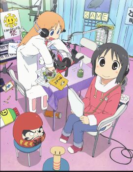 Rule 34 | 2girls, absurdres, anger vein, anime coloring, artist request, black cat, blonde hair, blue eyes, blue pants, cable, calendar (object), cat, chair, closed eyes, closed mouth, crayon, cup, daruma doll, drawing (object), grey eyes, grey hair, headphones, highres, holding, holding paper, hood, hoodie, indoors, kamakura (nichijou), kokeshi, lab coat, leaning forward, long hair, long sleeves, looking at viewer, microphone, microphone stand, mug, multiple girls, nichijou, no nose, official art, on chair, pants, paper, professor shinonome, recording studio, red hoodie, red shoes, sakamoto (nichijou), shinonome nano, shoes, short hair, sitting, smile, standing, standing on chair, steaming cup, stool, studio microphone, sun symbol, table, tears, third-party source, yunomi