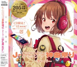 Rule 34 | 1girl, ahoge, album cover, backpack, bag, bow, bowtie, brown hair, cellphone, commentary request, cover, fingernails, headphones, highres, holding, holding phone, imigimuru, looking at viewer, looking back, open mouth, original, phone, red eyes, red headphones, short hair, sleeves past wrists, smartphone, solo, sweater, translation request, upper body